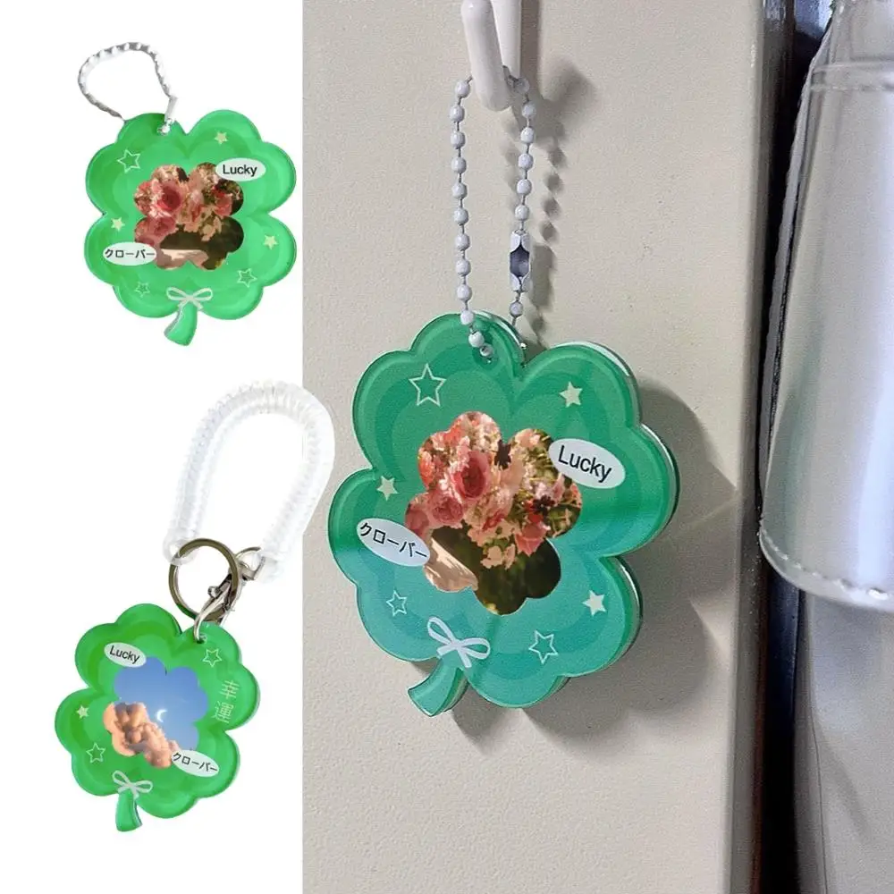 HOT Kawaii Lucky Four Leaf Clover Card Holder Acrylic 1-inch Photo Frame Student ID Photo Pendant Photo Card Protective Cover
HOT Kawaii Lucky Four Leaf Clover Card Holder Acrylic 1-inch Photo Frame Student ID Photo Pendant Photo Card Protective Cover