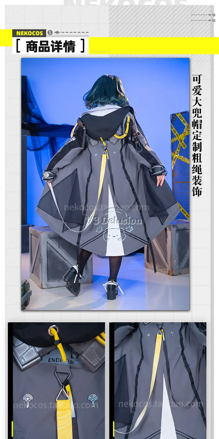 Arknights Endfield Female Administrator Cosplay Costume Full Set Functional Workwear Outfit Custom Size Anime Game Girls
Arknights Endfield Female Administrator Cosplay Costume Full Set Functional Workwear Outfit Custom Size Anime Game Girls