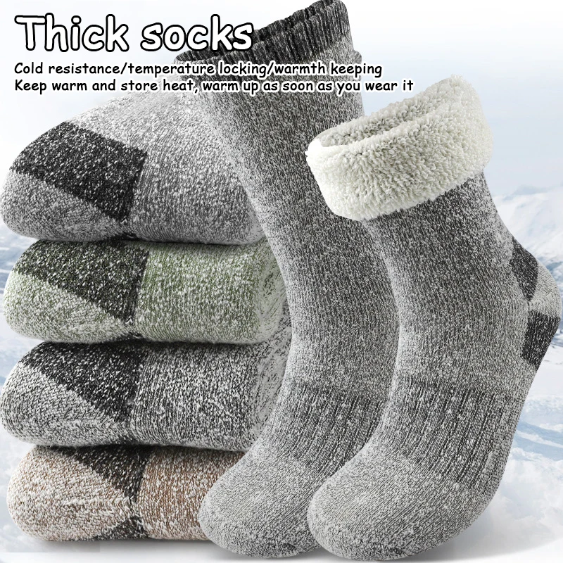 3Pairs Men's Warm Terry Thick Hiking Socks Outdoor Sports Crew Sock Fleece Lined Soft Comfortable Snow Work Socks for Daily Wear
3Pairs Men's Warm Terry Thick Hiking Socks Outdoor Sports Crew Sock Fleece Lined Soft Comfortable Snow Work Socks for Daily Wear