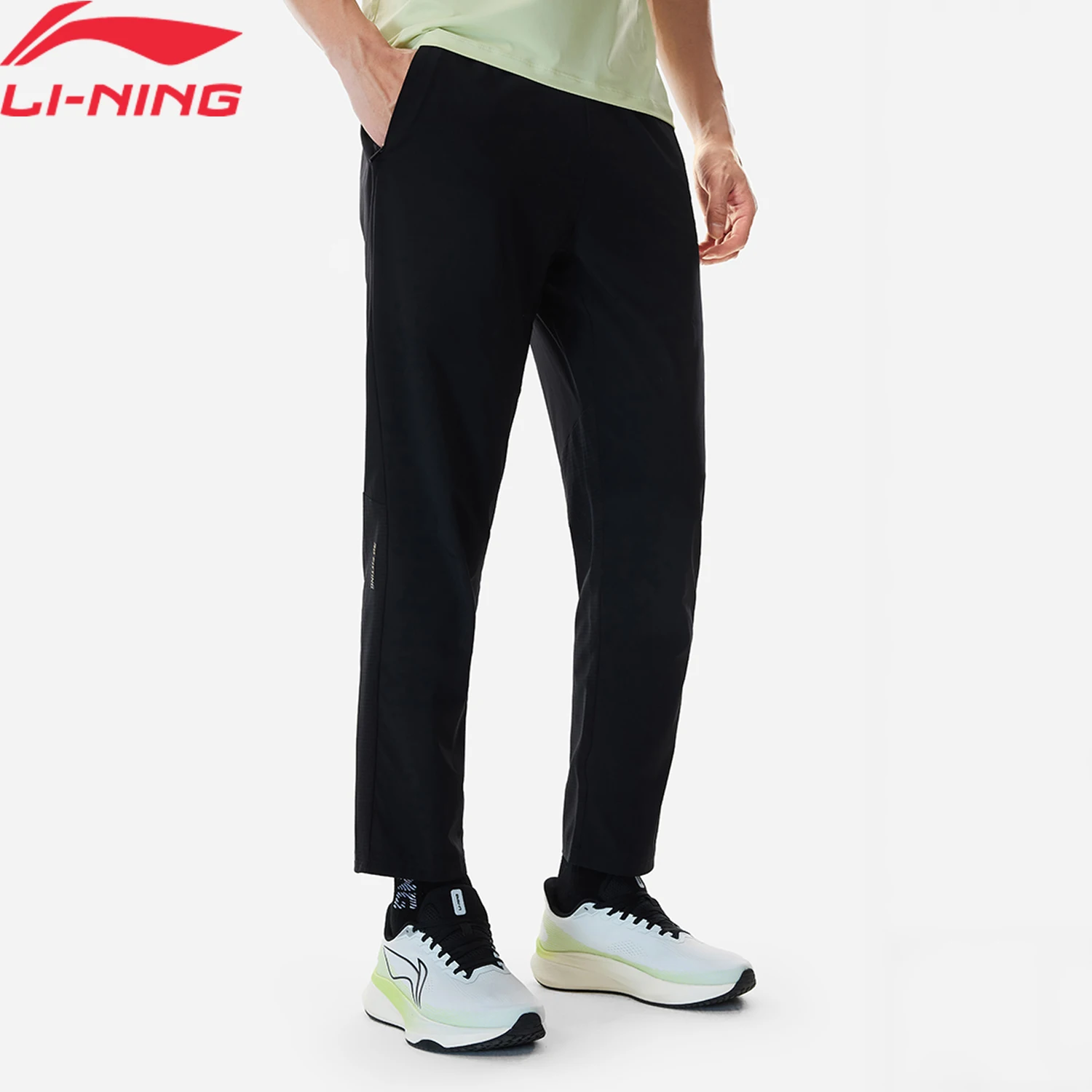 Li-Ning Men's Running Pants LN DRY LN COOL Comfortable Reflective LiNing Professional Sports Trousers AYKW271
Li-Ning Men's Running Pants LN DRY LN COOL Comfortable Reflective LiNing Professional Sports Trousers AYKW271