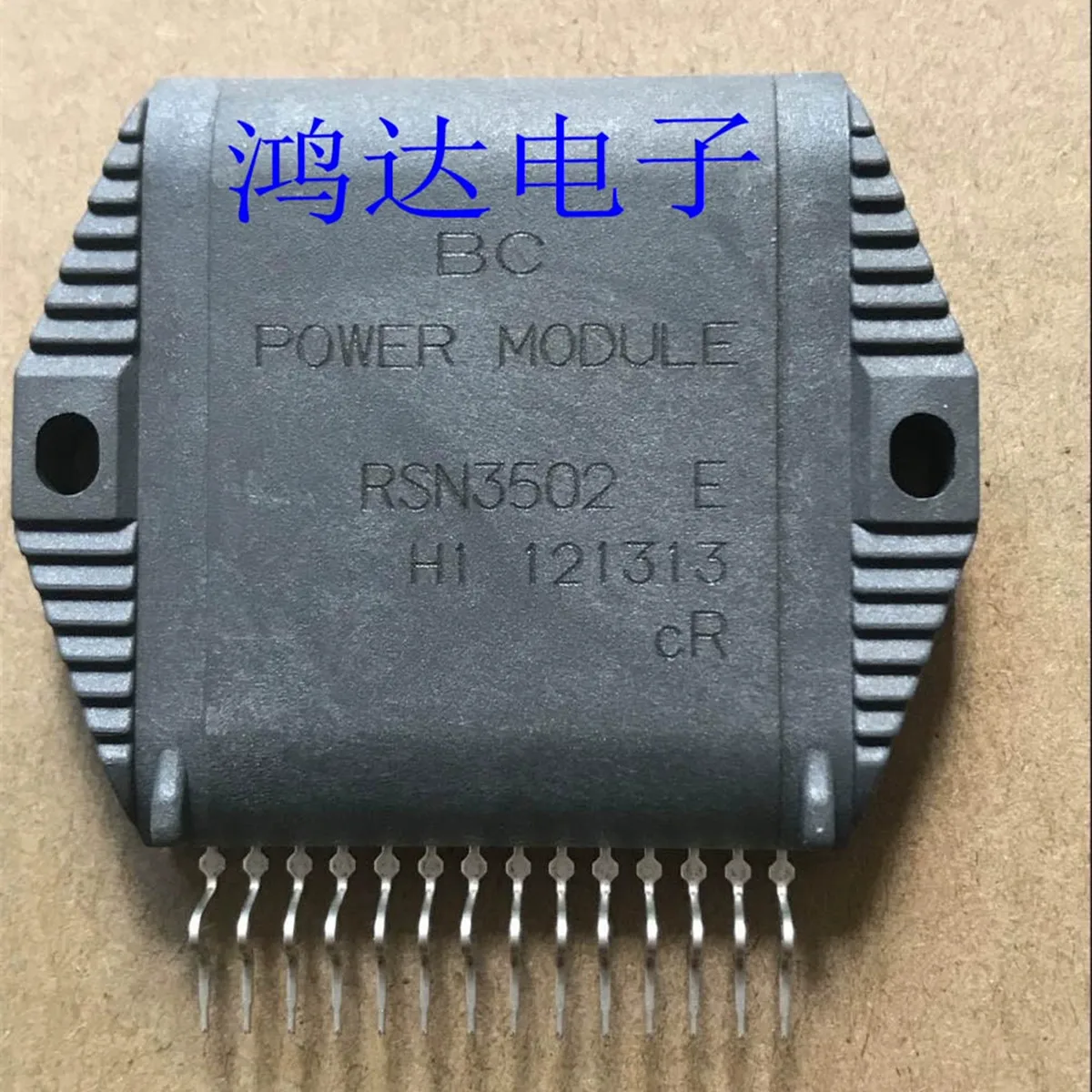 Newly manufactured original RSN36S5, RSN3502E, RSN3502 audio power amplifier modules
Newly manufactured original RSN36S5, RSN3502E, RSN3502 audio power amplifier modules