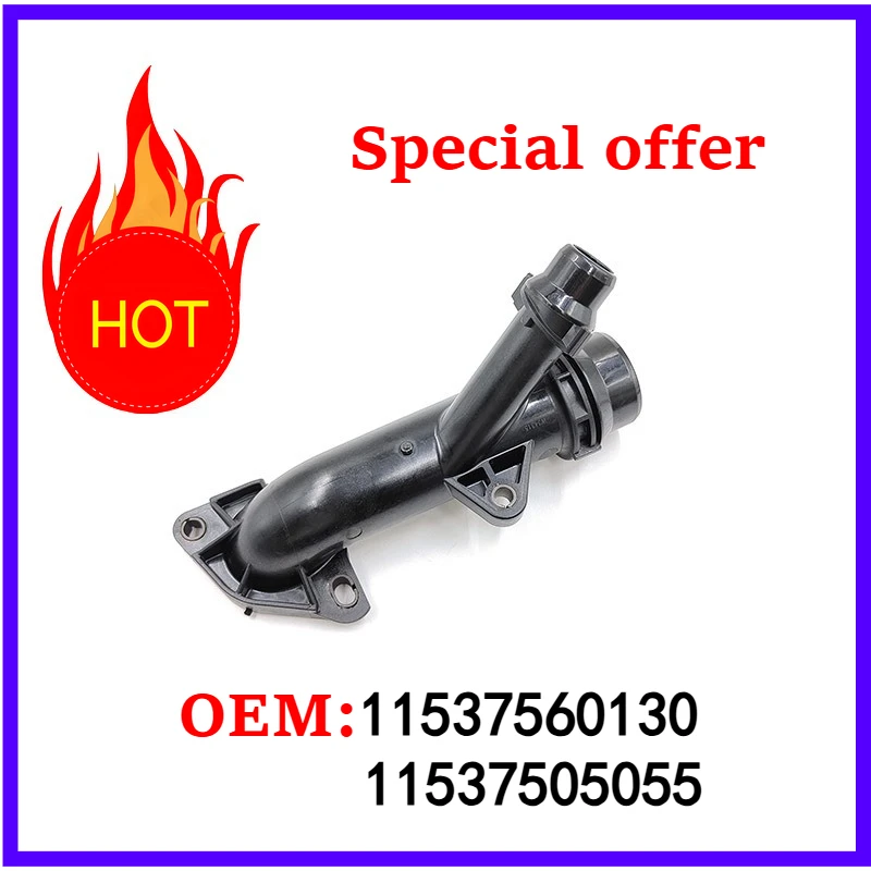 11537560130 11537505055 Car Radiator Coolant Water Hose from Expansion Tank for BMW E For Mini Cooper Plastic
11537560130 11537505055 Car Radiator Coolant Water Hose from Expansion Tank for BMW E For Mini Cooper Plastic