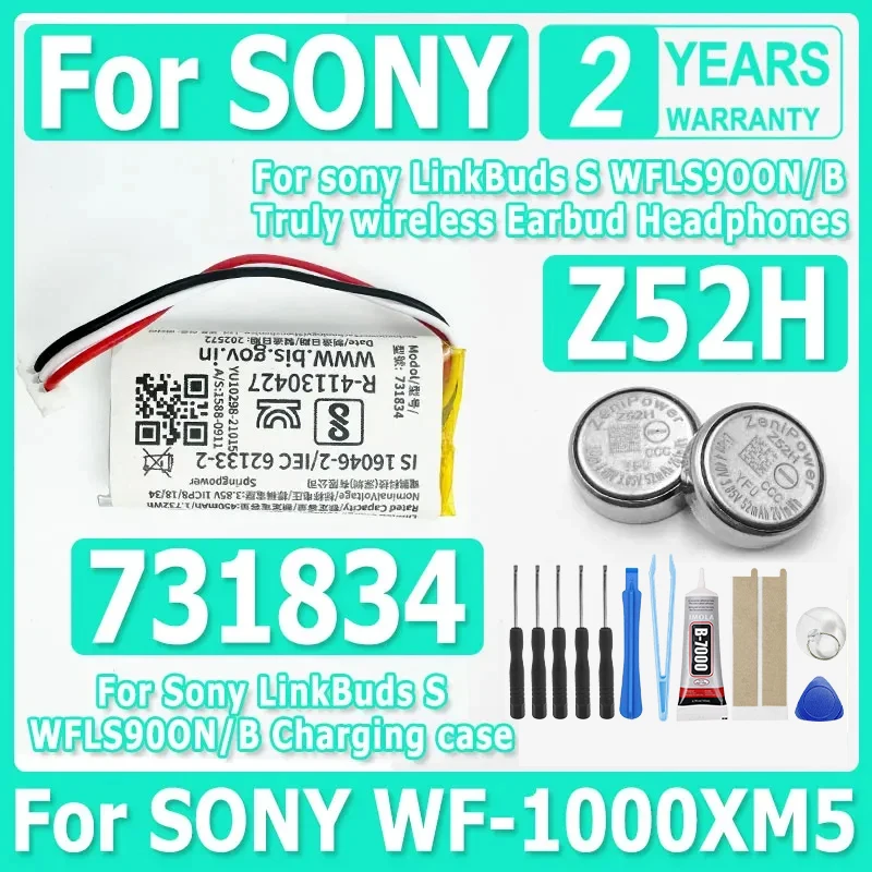 Brand-New For ZeniPower Z52H 731834 Battery For Sony LinkBuds S WFLS900N/B Truly Wireless Earbud Headphones charging case+Tools
Brand-New For ZeniPower Z52H 731834 Battery For Sony LinkBuds S WFLS900N/B Truly Wireless Earbud Headphones charging case+Tools