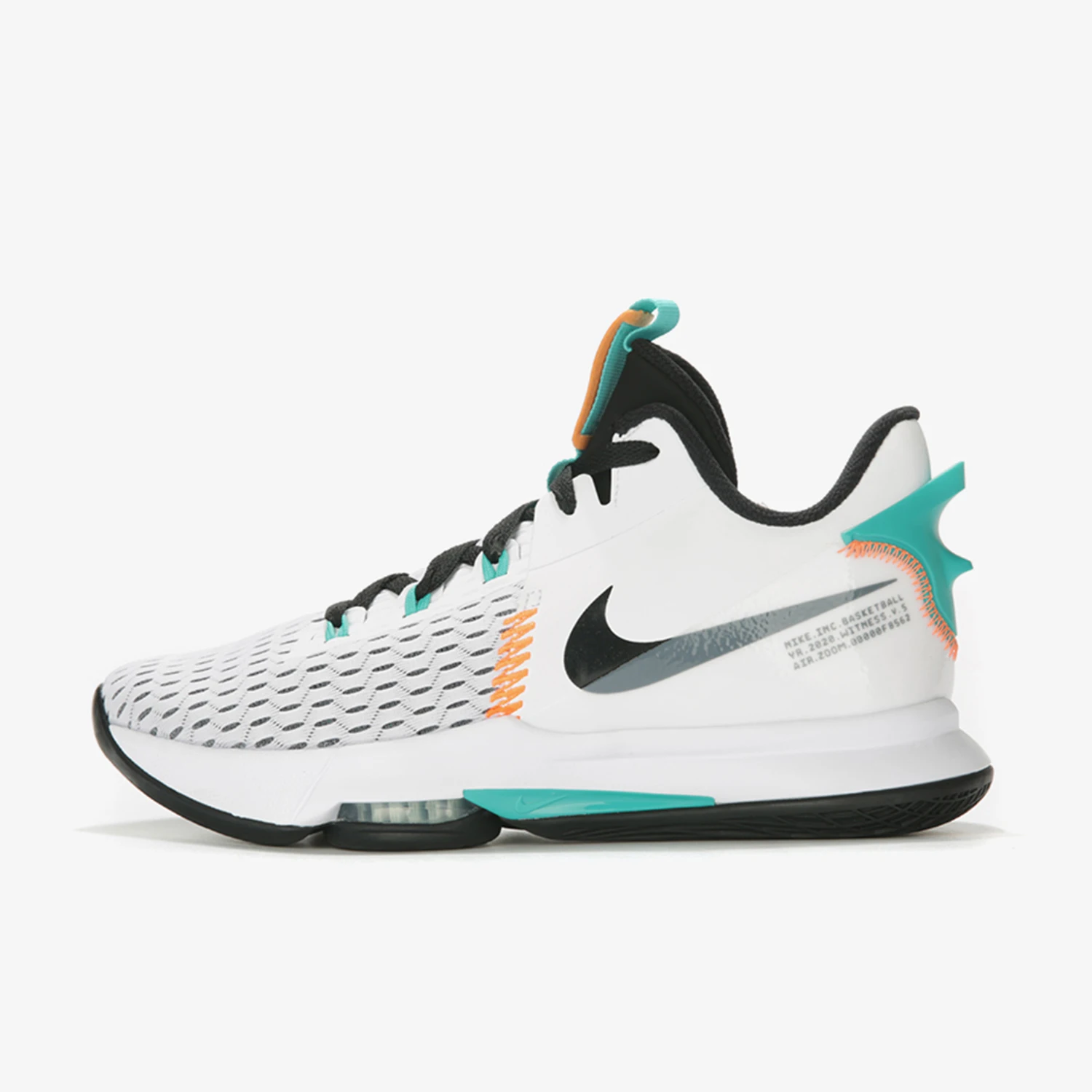 Nike genuine LEBRON WITNESS V James men's practical sports basketball shoes CQ9381-100
Nike genuine LEBRON WITNESS V James men's practical sports basketball shoes CQ9381-100