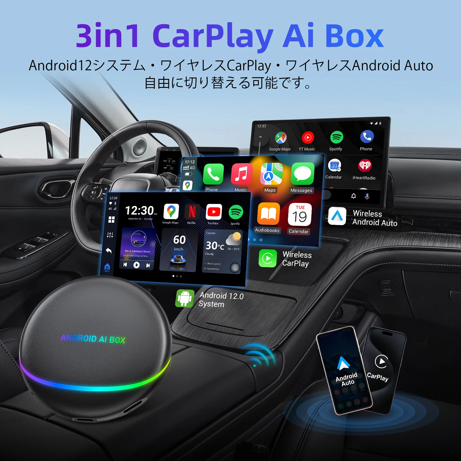 New P3 Carplay Ai Box Wireless Android Adapter Multimedia Video BOX Built-in Netflix Youtube Support HDMI Output APP Download
New P3 Carplay Ai Box Wireless Android Adapter Multimedia Video BOX Built-in Netflix Youtube Support HDMI Output APP Download