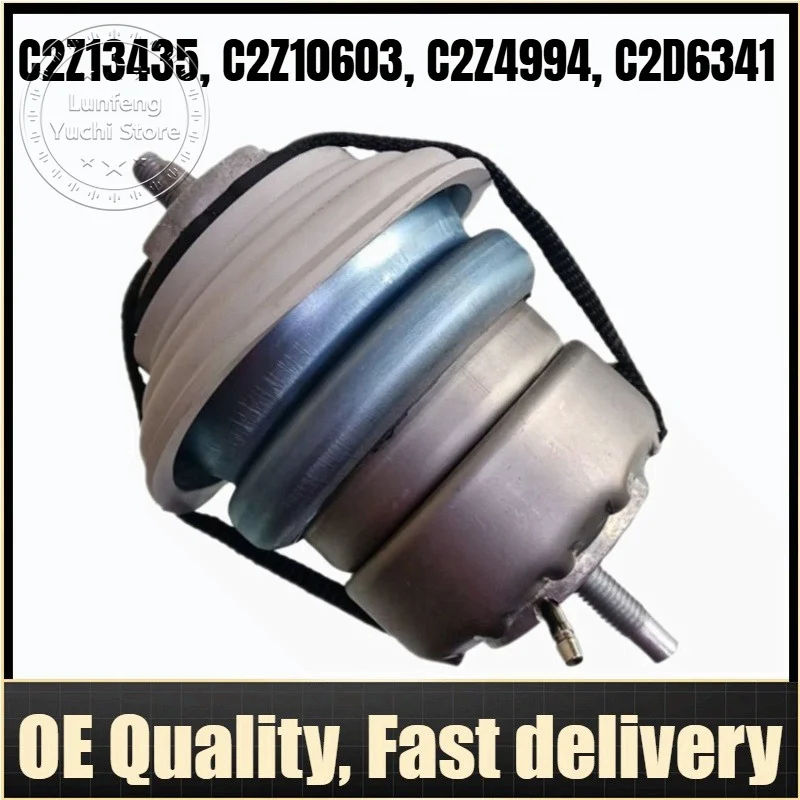 C2Z13435, C2Z10603, C2Z4994, C2D6341 - 1 Piece Left/Right Engine Mount For Jaguar XF X250, XJ, XJL, XFL X351, XE X760
C2Z13435, C2Z10603, C2Z4994, C2D6341 - 1 Piece Left/Right Engine Mount For Jaguar XF X250, XJ, XJL, XFL X351, XE X760