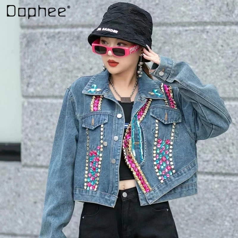 Streetweear Woman Fashion Placket Irregular Diamond Rivets Jean Jacket 2023 Autumn New Baggy Long Sleeve Short Denim Coat Trendy
Streetweear Woman Fashion Placket Irregular Diamond Rivets Jean Jacket 2023 Autumn New Baggy Long Sleeve Short Denim Coat Trendy