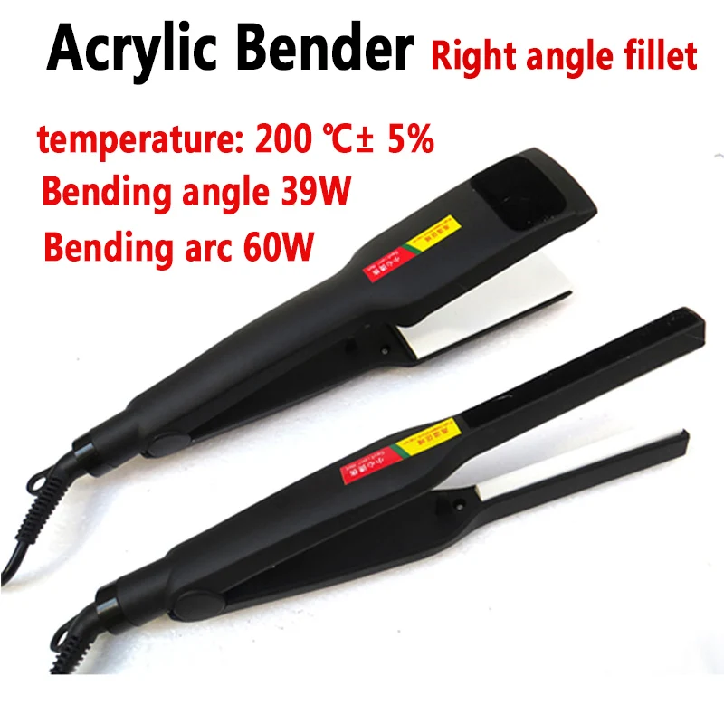Acrylic Bender Device Channel Letter hot bending machine Arc/Angle Shape Bender Tool 1 pair + 10cm tube bender
Acrylic Bender Device Channel Letter hot bending machine Arc/Angle Shape Bender Tool 1 pair + 10cm tube bender