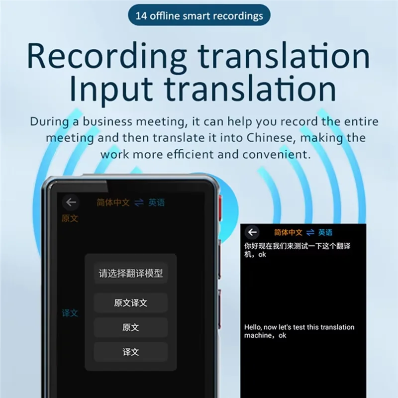 FFYY-Portable Smart Voice Translator Offline Translator Translator For Business Travel
FFYY-Portable Smart Voice Translator Offline Translator Translator For Business Travel