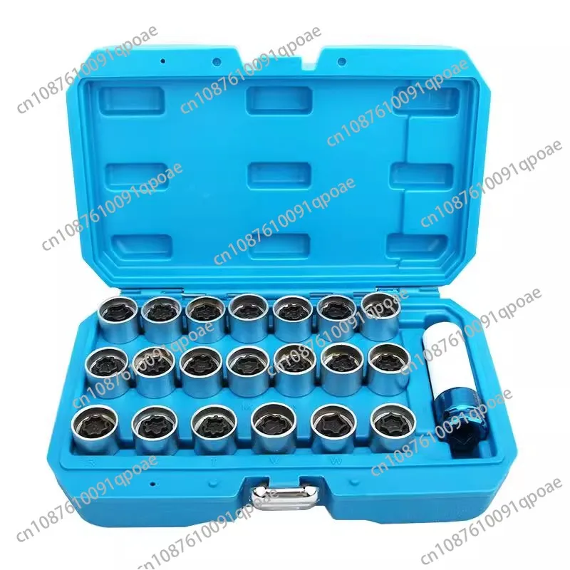 Suitable for Mercedes-Benz ABC/E/S Class GLC/CLA/GLK Tire Anti-theft Screw Nut Sleeve Key Removal Tool
Suitable for Mercedes-Benz ABC/E/S Class GLC/CLA/GLK Tire Anti-theft Screw Nut Sleeve Key Removal Tool