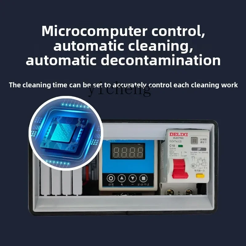 W-7centrifuge filter automatic backwash fish stool separation filter microfilter
W-7centrifuge filter automatic backwash fish stool separation filter microfilter