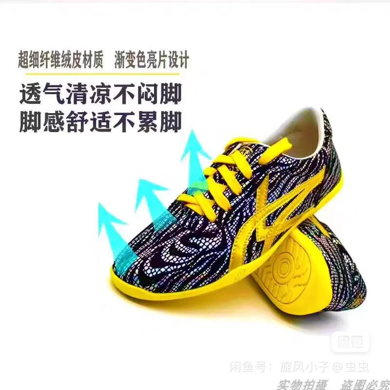 New Arrival Taiji Shoes for Men Women Comfortable Morning Exercise Martial Arts Shoes Couples Designer Traditional Kung Fu Shoes
New Arrival Taiji Shoes for Men Women Comfortable Morning Exercise Martial Arts Shoes Couples Designer Traditional Kung Fu Shoes
