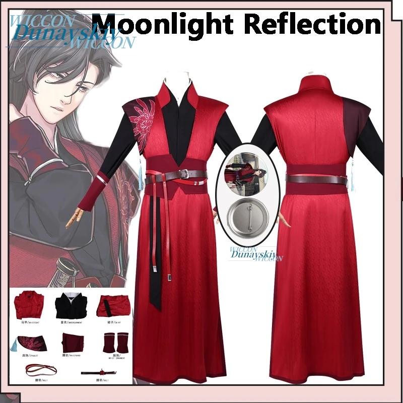 Anime Game Hanfu Costume Moonlight Reflection Hao Lianzhong Cosplay Outfit Red Black Ancient Style Halloween Party Comic Con
Anime Game Hanfu Costume Moonlight Reflection Hao Lianzhong Cosplay Outfit Red Black Ancient Style Halloween Party Comic Con