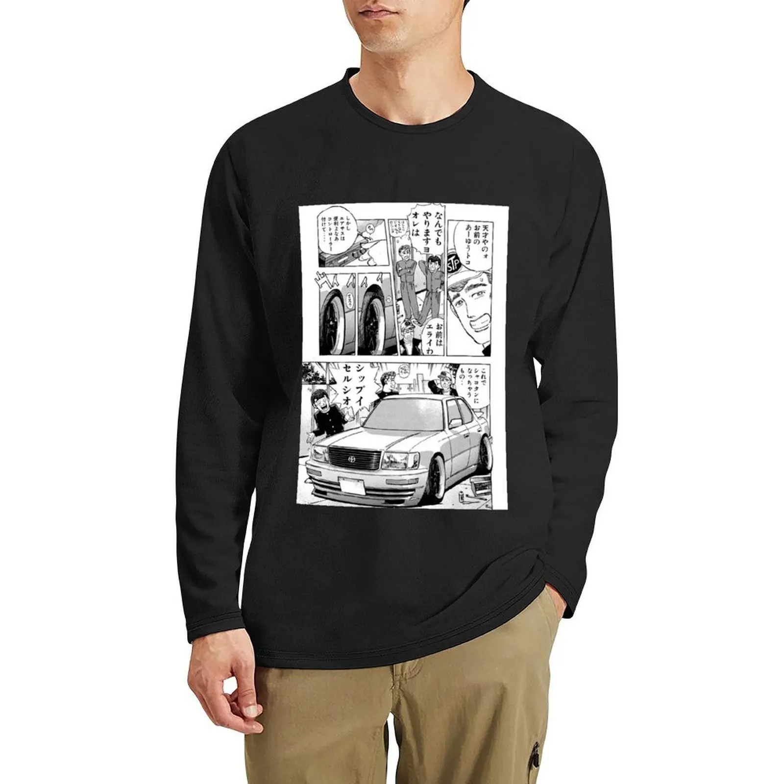 ls400 Long T-Shirt aesthetic clothes plus size t shirts customized t shirts graphic t shirts mens graphic t-shirts big and tall 
ls400 Long T-Shirt aesthetic clothes plus size t shirts customized t shirts graphic t shirts mens graphic t-shirts big and tall