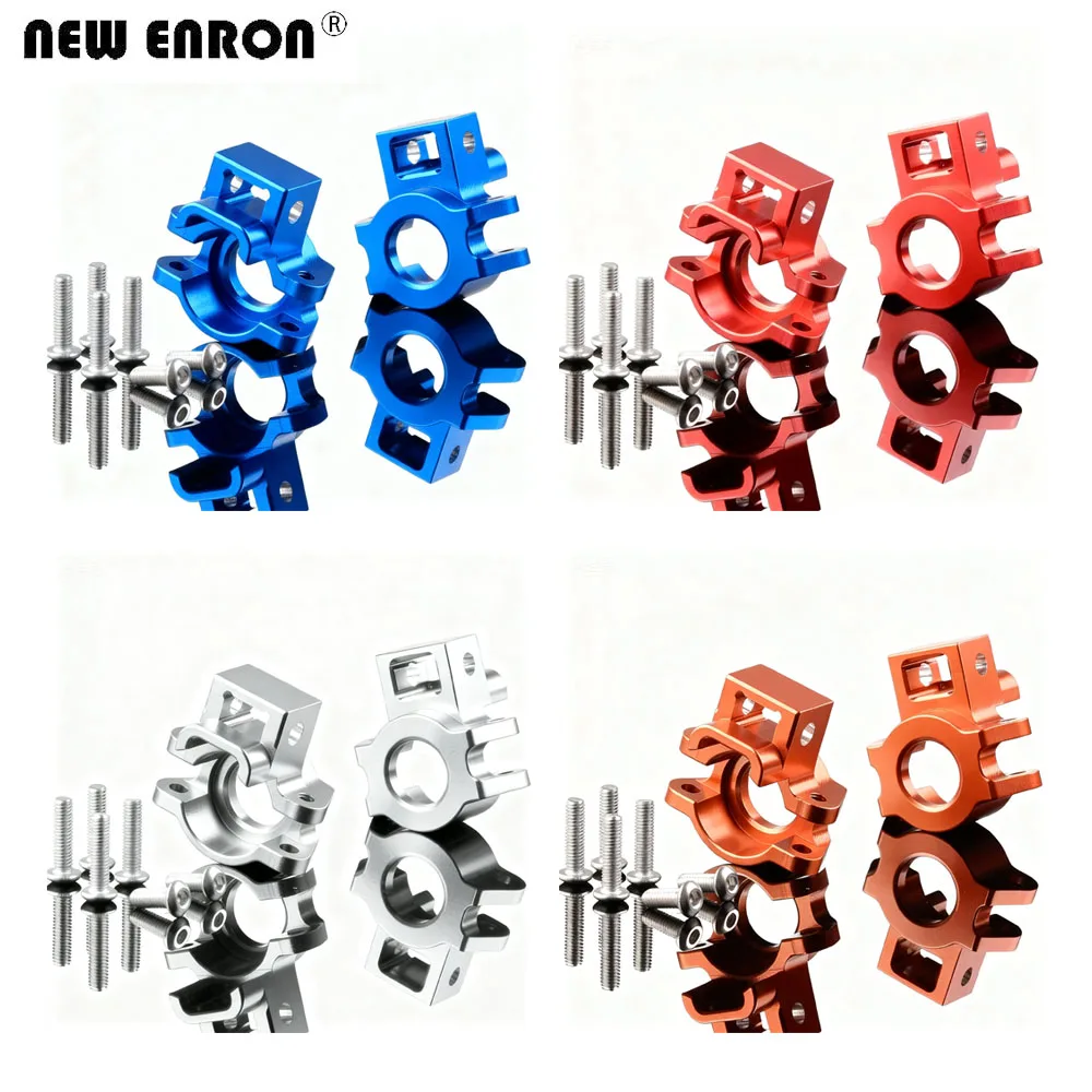 # 8540 Алюминиевый корпус ступицы заднего моста для RC Traxxas 1/7 Unlimited Desert Racer UDR 85076-4 85086-4
# 8540 Алюминиевый корпус ступицы заднего моста для RC Traxxas 1/7 Unlimited Desert Racer UDR 85076-4 85086-4