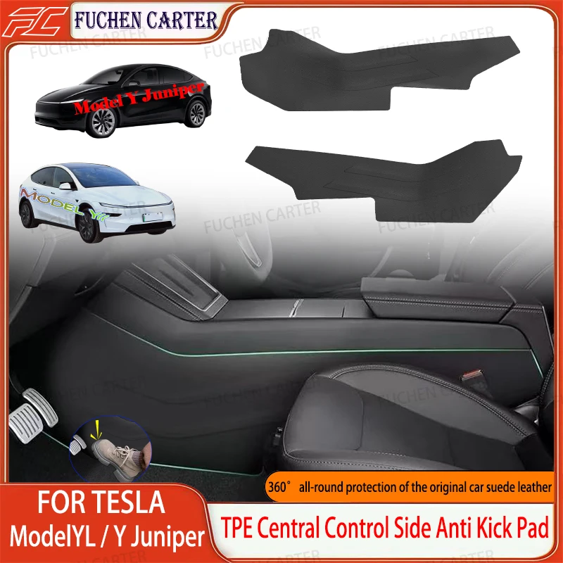 For Tesla Model YL/Y Launch 2026 Juniper Waterproof Anti-dirt Protective Pad Central Control Side Anti Kick Pad TPE Accessories
For Tesla Model YL/Y Launch 2026 Juniper Waterproof Anti-dirt Protective Pad Central Control Side Anti Kick Pad TPE Accessories