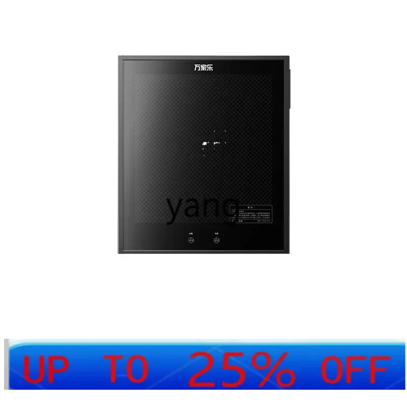 CX Small Kitchen Sterilized Cupboard Commercial Catering Vertical Drying and Storage All-in-One Machine
CX Small Kitchen Sterilized Cupboard Commercial Catering Vertical Drying and Storage All-in-One Machine