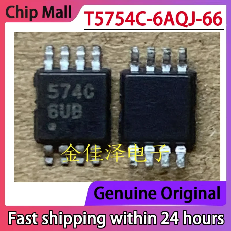 2 шт. новый T5754C-6AQJ-66 574C T5754C-6AQJ MSOP8 чип радиочастотного передатчика с дистанционным управлением на складе
2 шт. новый T5754C-6AQJ-66 574C T5754C-6AQJ MSOP8 чип радиочастотного передатчика с дистанционным управлением на складе