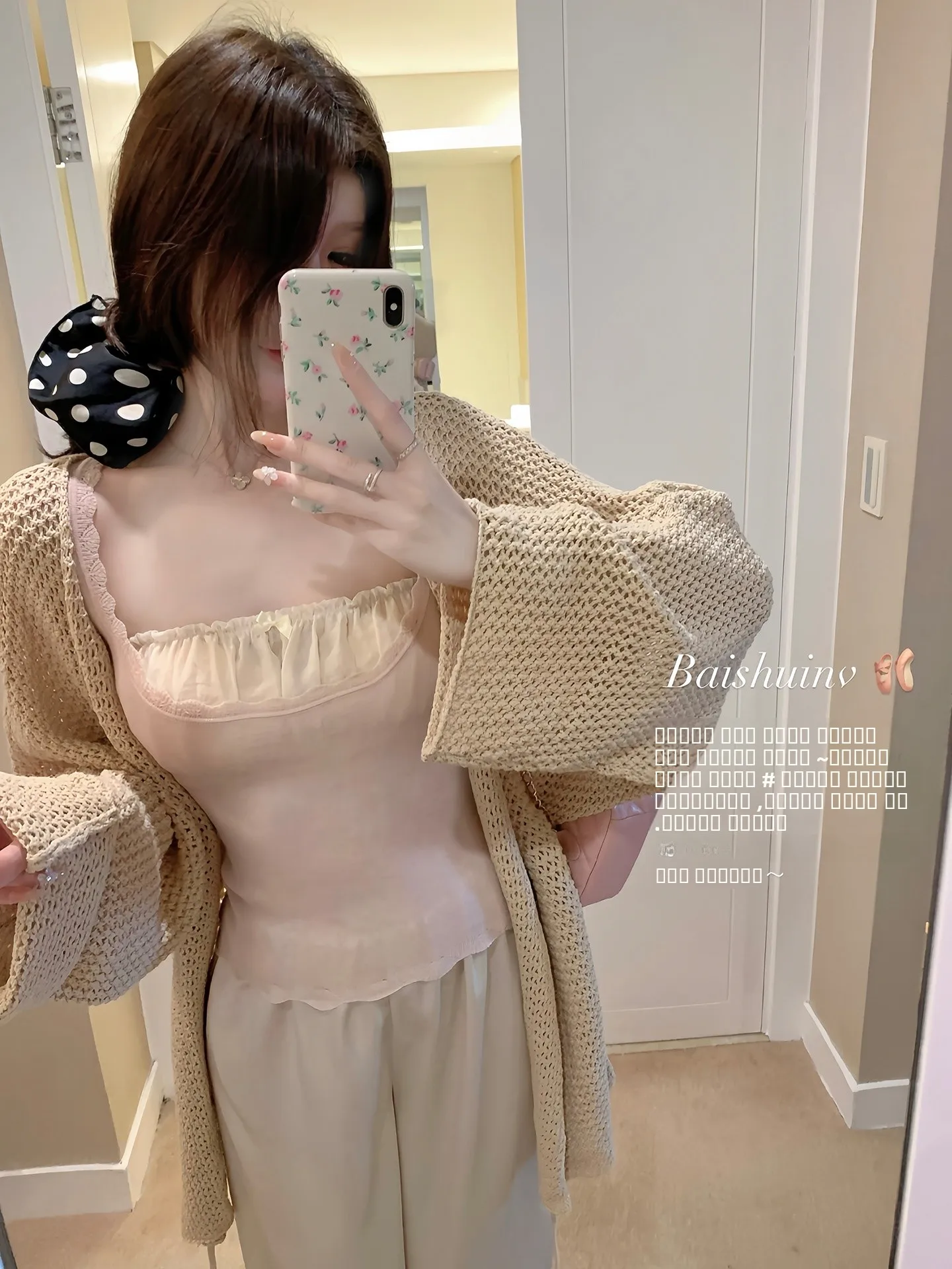 Ladies Soft Lazy Open Cardigan Hollow Knitted Batwing Sve Casual Sle Korean Aosphere Outerwear Autumn Season Polyester...
Ladies Soft Lazy Open Cardigan Hollow Knitted Batwing Sve Casual Sle Korean Aosphere Outerwear Autumn Season Polyester...
