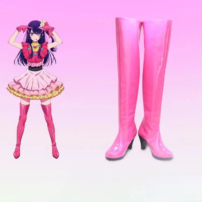 New Anime Oshi no Ko Ai Hoshino Boots Cosplay Shoes Halloween Accessories Made to Order
New Anime Oshi no Ko Ai Hoshino Boots Cosplay Shoes Halloween Accessories Made to Order