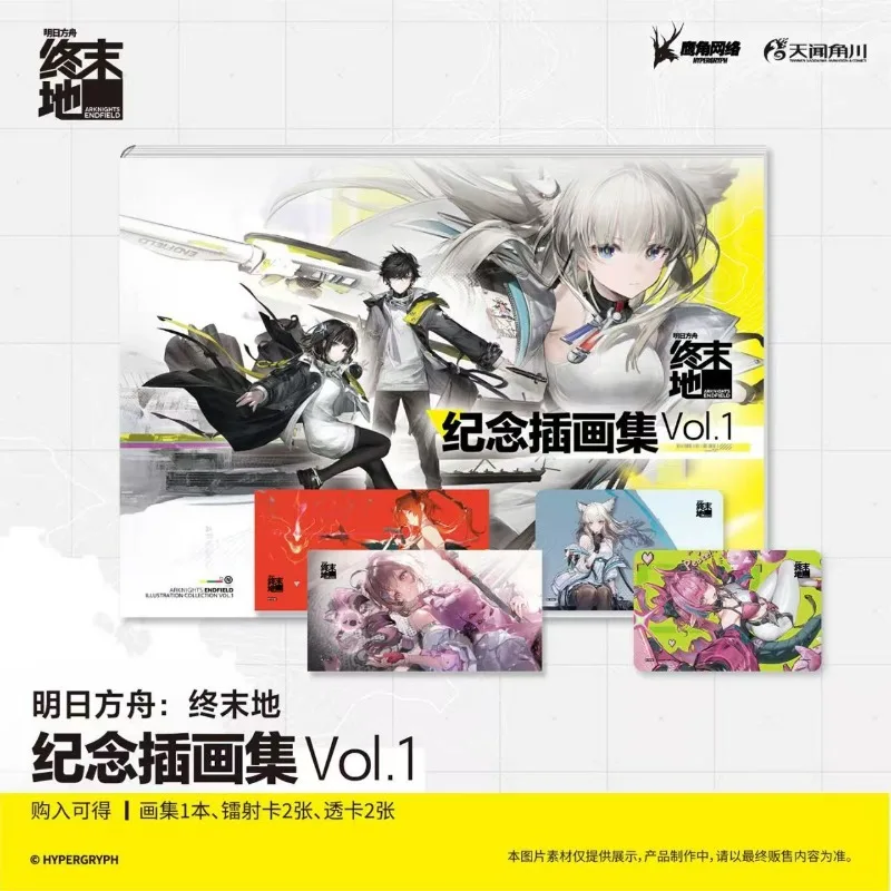 Arknights: Endfield Official Commemorative Illustration Collection Vol.1 Album Book New Game in Arknights Series
Arknights: Endfield Official Commemorative Illustration Collection Vol.1 Album Book New Game in Arknights Series