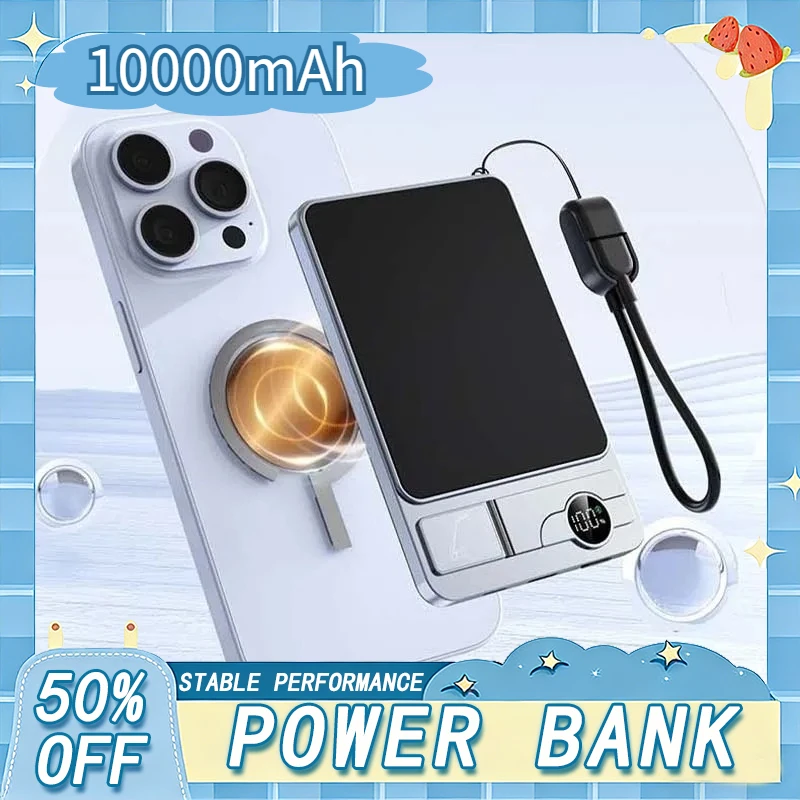 10000mAh Ultra Slim Power Bank for MagSafe Magnetic Wireless 20W Fast Charging Portable Battery For IPhone iWatch
10000mAh Ultra Slim Power Bank for MagSafe Magnetic Wireless 20W Fast Charging Portable Battery For IPhone iWatch