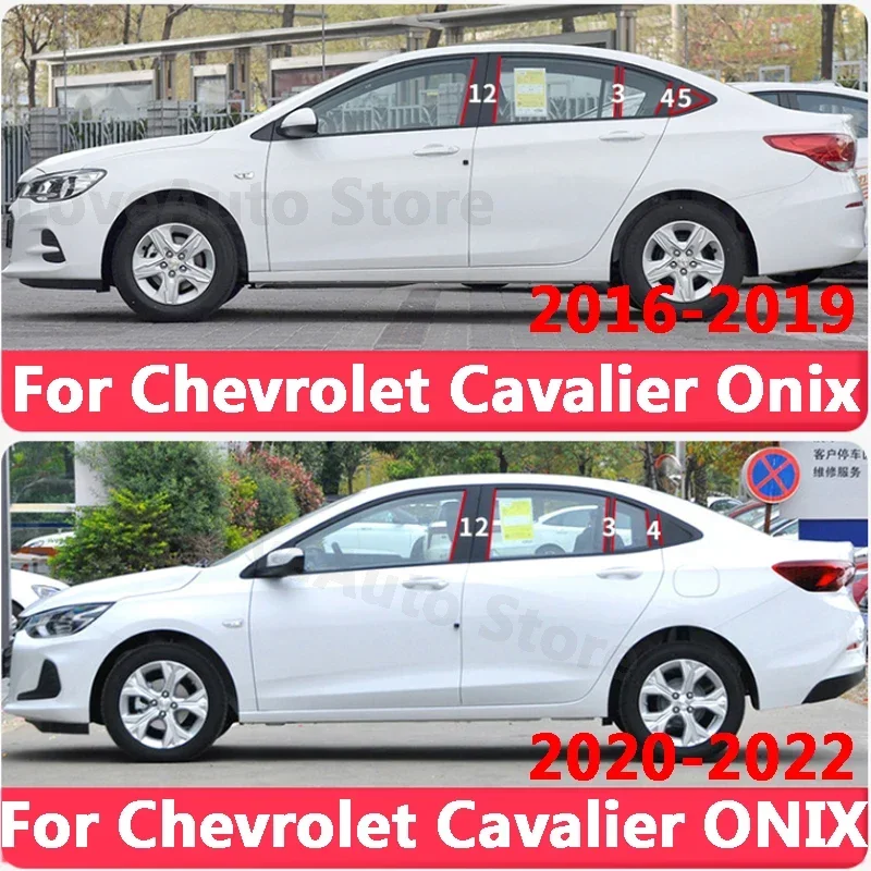 For Chevrolet Cavalier ONIX 2016-2022 Car Window Central Column B C Pillar Cover Sticker Exterior Window Frame Accessories
For Chevrolet Cavalier ONIX 2016-2022 Car Window Central Column B C Pillar Cover Sticker Exterior Window Frame Accessories