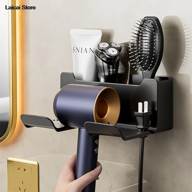 Hair dryer shelf, non-perforated, toilet hair dryer storage bracket, bathroom wall-mounted hair dryer placement hanger
Hair dryer shelf, non-perforated, toilet hair dryer storage bracket, bathroom wall-mounted hair dryer placement hanger