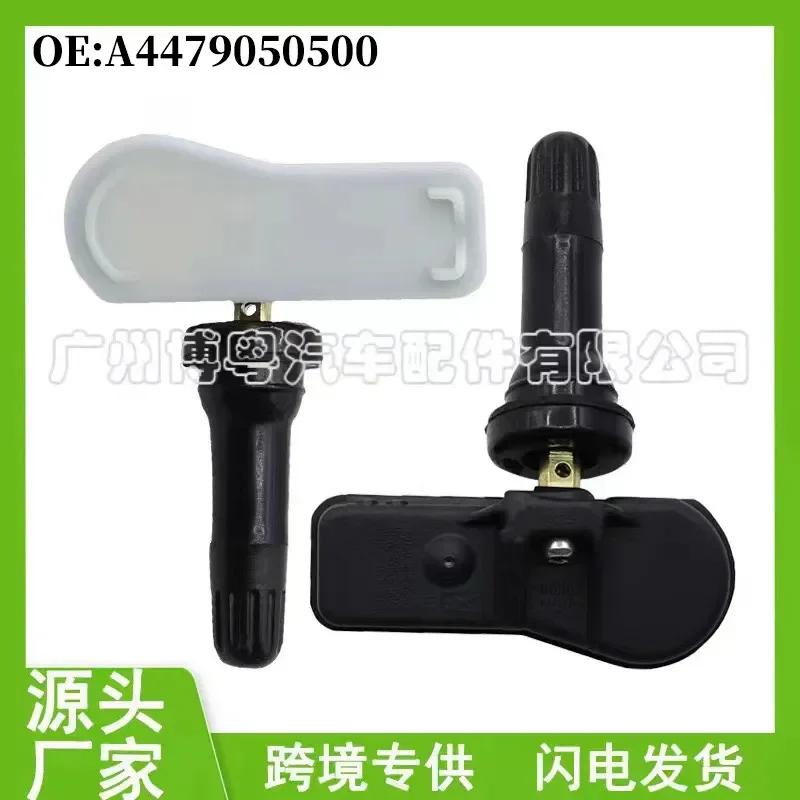 Tire Pressure Sensor for Mercedes-Benz Vito Viano V-Class Matvey A4479050500 Car Accessories
Tire Pressure Sensor for Mercedes-Benz Vito Viano V-Class Matvey A4479050500 Car Accessories