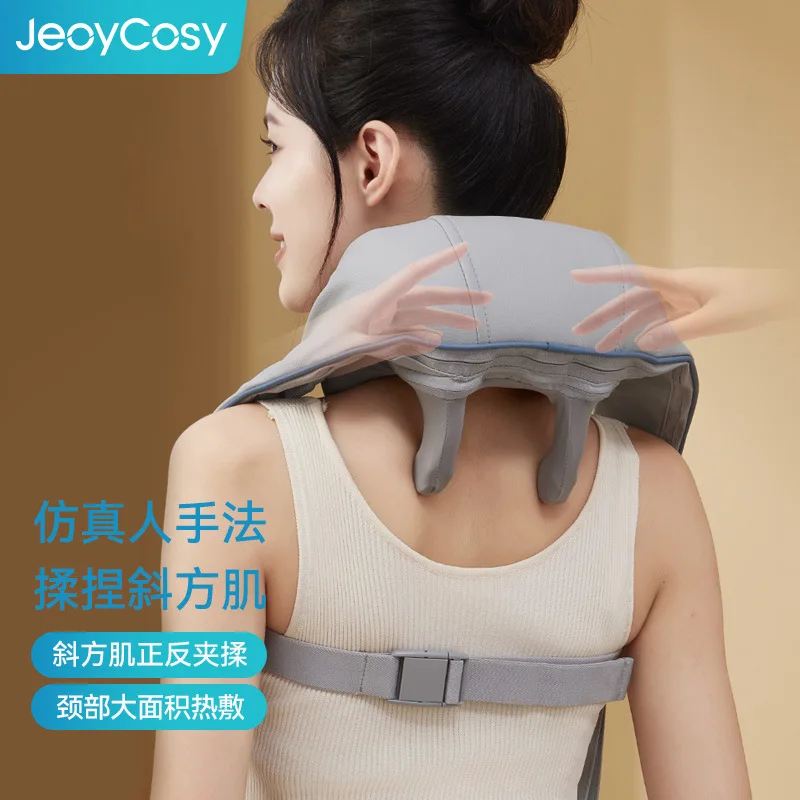 Oblique Muscle Shoulder Neck Massage Instrument Neck Neck Massager Hot Compress Massage Shawl Massager Mixed Batch One
Oblique Muscle Shoulder Neck Massage Instrument Neck Neck Massager Hot Compress Massage Shawl Massager Mixed Batch One