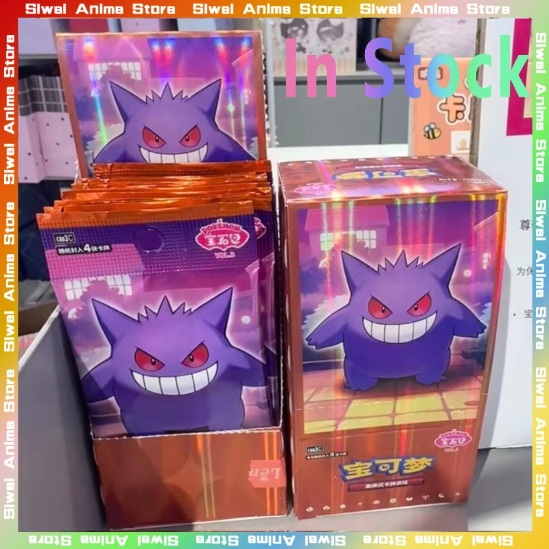 В наличии 100% оригинальная упаковка Pokemon Vol.1 Vol.2 Vol.3 Китайские карты Eevee Pikachu Trading PTCG Gem Bag Карты Сборные игрушки в подарок
В наличии 100% оригинальная упаковка Pokemon Vol.1 Vol.2 Vol.3 Китайские карты Eevee Pikachu Trading PTCG Gem Bag Карты Сборные игрушки в подарок