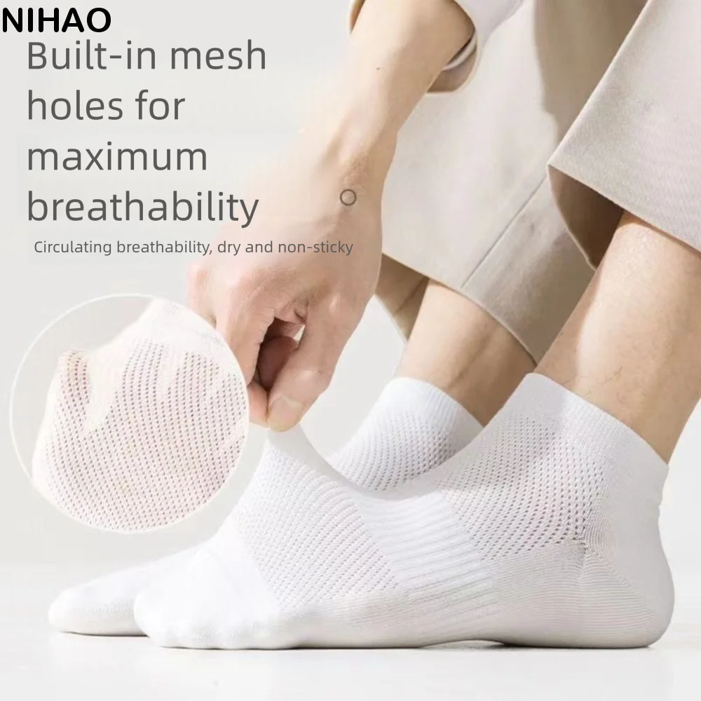 12 Pairs/Set Breathable Men's Summer Socks Thin Odor Proof Man Boat Socks Sweat Absorbing Hollow Out Invisible Ankle Socks
12 Pairs/Set Breathable Men's Summer Socks Thin Odor Proof Man Boat Socks Sweat Absorbing Hollow Out Invisible Ankle Socks