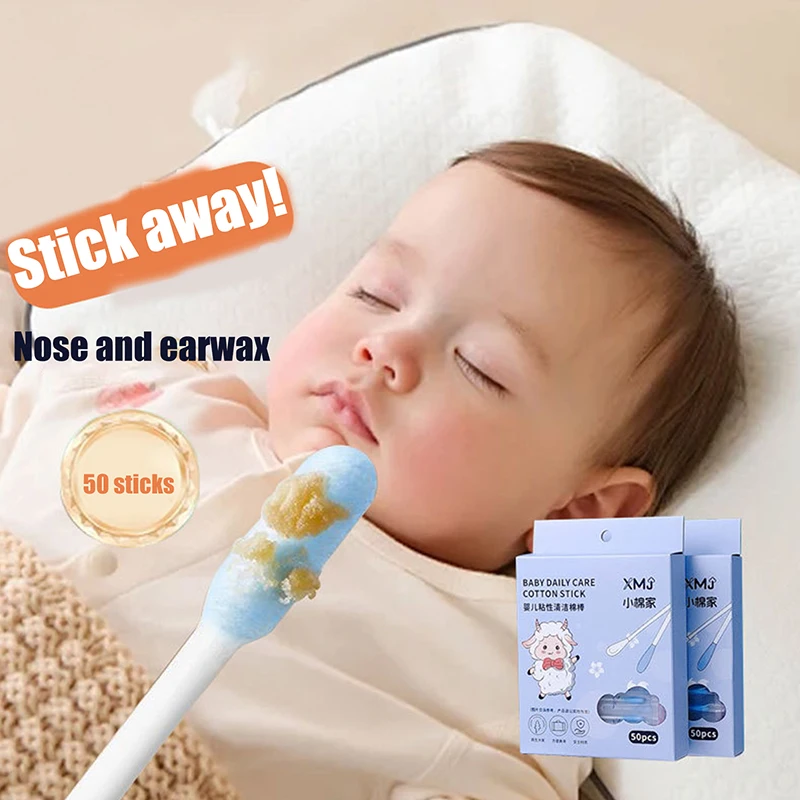 50/100 шт. липкие ушные палочки, клейкие ватные тампоны для чистки ушей, многоразовые липкие ушные палочки, липкие ватные тампоны, инструмент для чистки ушей
50/100 шт. липкие ушные палочки, клейкие ватные тампоны для чистки ушей, многоразовые липкие ушные палочки, липкие ватные тампоны, инструмент для чистки ушей