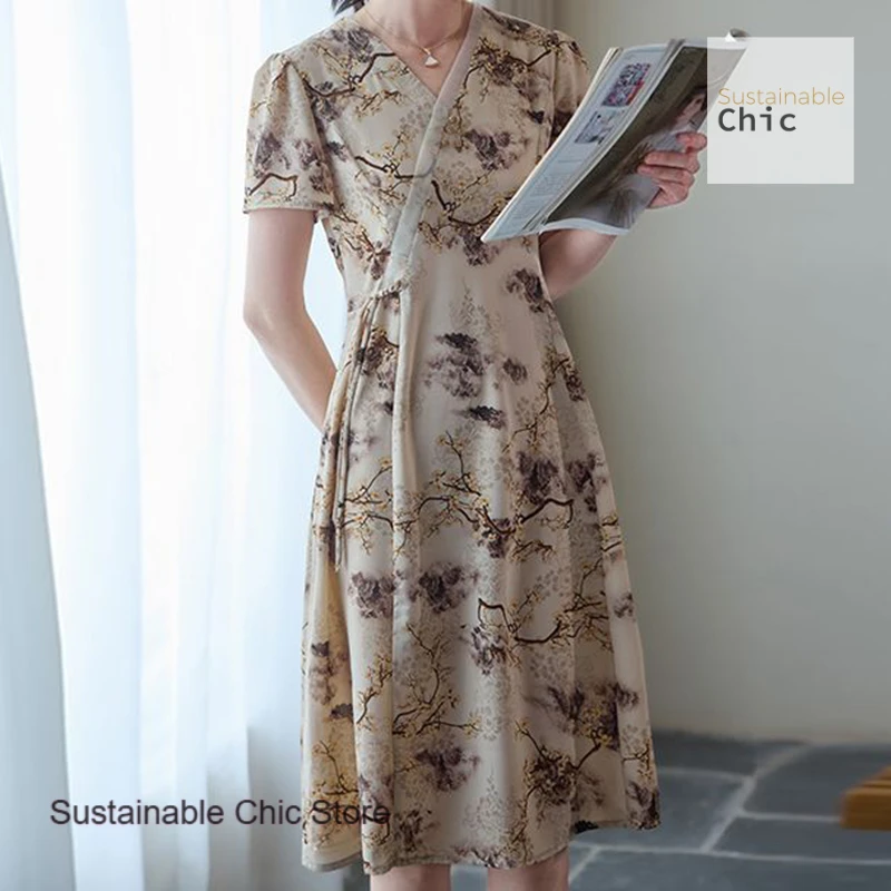 New Chinese retro casual loose dress female summer middle-aged and elderly mothers new fashion printed short sleeve skirt.
New Chinese retro casual loose dress female summer middle-aged and elderly mothers new fashion printed short sleeve skirt.