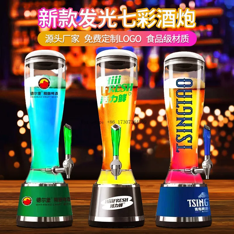 Светящаяся винная пушка, бар, киоск КТВ, посвященный 3-литровым крафтовым пивом, интернет-знаменитостями, колы-колы, бочонок для пива с краном
Светящаяся винная пушка, бар, киоск КТВ, посвященный 3-литровым крафтовым пивом, интернет-знаменитостями, колы-колы, бочонок для пива с краном