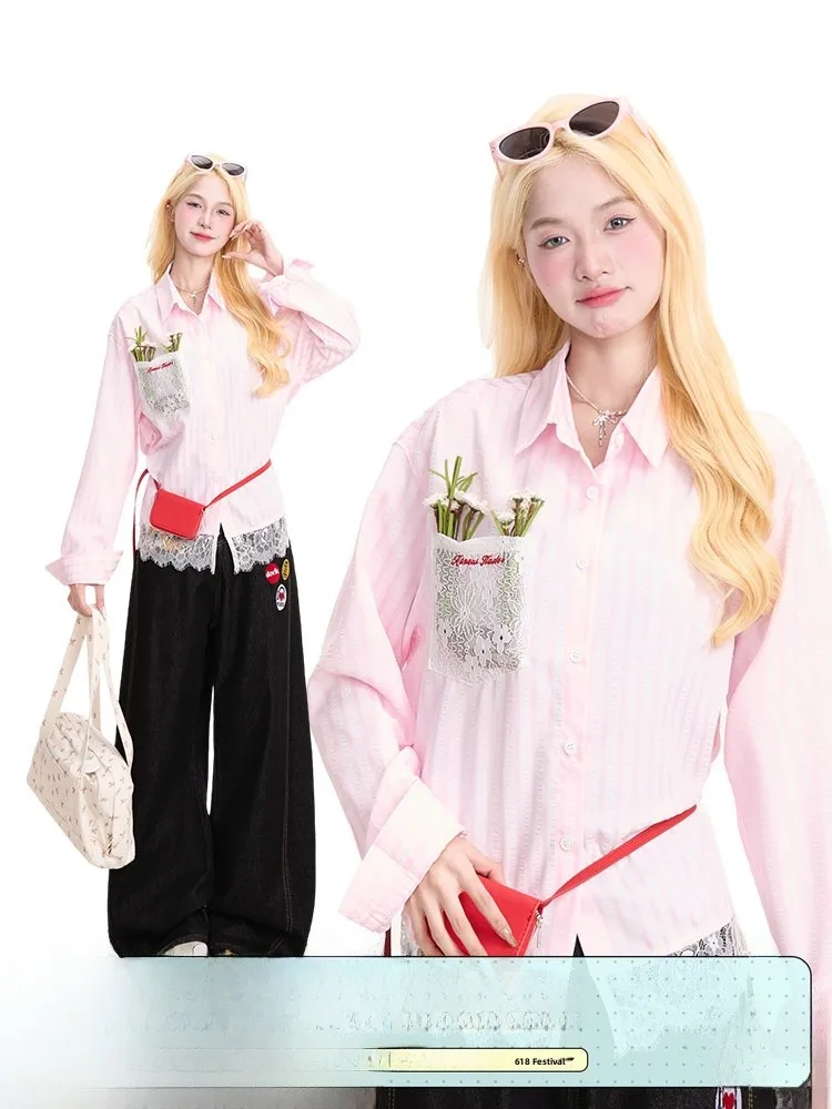 Sweet Lace Splice Striped Long Sleeve Women's Shirt Loose Fit Design Trendy Brand NERESUM Autumn Collection Polyester Material
Sweet Lace Splice Striped Long Sleeve Women's Shirt Loose Fit Design Trendy Brand NERESUM Autumn Collection Polyester Material