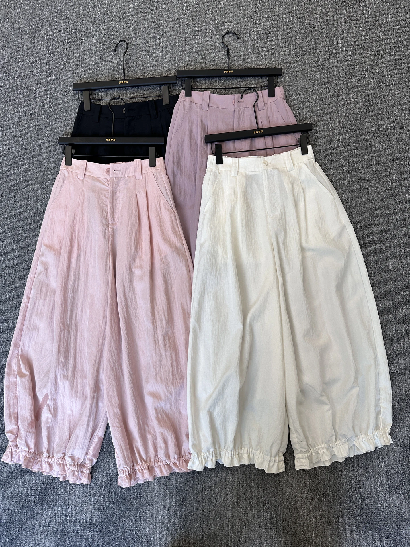 Casual Loose Women's Nine-Piece Pants Elastic Waist Flower Bud White Slimming Versatile Spring Summer New Style Japanese Style
Casual Loose Women's Nine-Piece Pants Elastic Waist Flower Bud White Slimming Versatile Spring Summer New Style Japanese Style