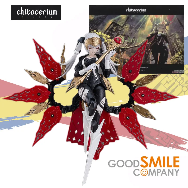 GSC Original Genuine Chitocrium I-Hydra Seventh Bullet Box Girl Anime Mobile Doll Assembly Model Collection Ornament Toy Gift
GSC Original Genuine Chitocrium I-Hydra Seventh Bullet Box Girl Anime Mobile Doll Assembly Model Collection Ornament Toy Gift