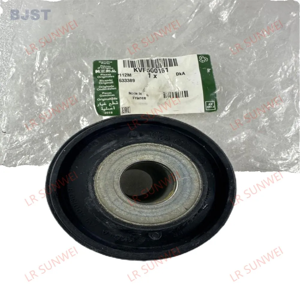 Chassis fixing rubber block is suitable for LR3/4 Range Rover Sport L320 chassis shock absorber buffer rubber KVF500161
Chassis fixing rubber block is suitable for LR3/4 Range Rover Sport L320 chassis shock absorber buffer rubber KVF500161