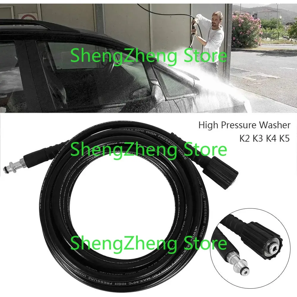 10M High Pressure Washer Hose Replacement Threaded Hose Extension Compatible with M22 & C-Clip Type Quick Connect Kit
10M High Pressure Washer Hose Replacement Threaded Hose Extension Compatible with M22 & C-Clip Type Quick Connect Kit