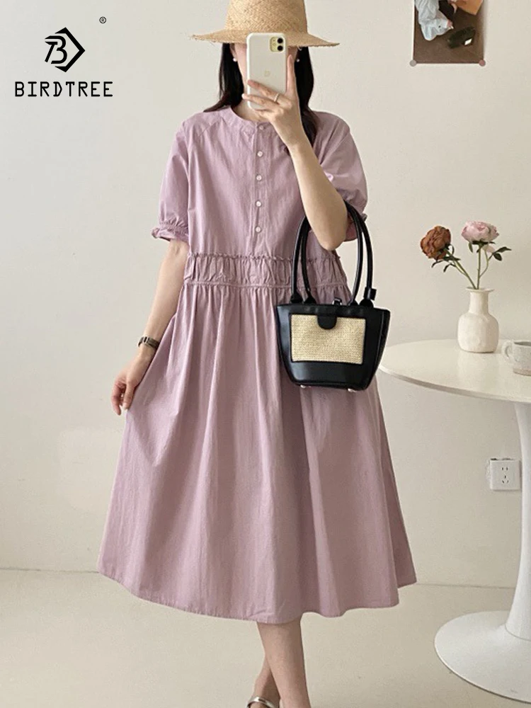 New 2026 Summer Women Cotton Short Sleeve Dresses, O Neck Folds, Mori Girl Fashion Age Reduction Loose A-line Dress D64158CC
New 2026 Summer Women Cotton Short Sleeve Dresses, O Neck Folds, Mori Girl Fashion Age Reduction Loose A-line Dress D64158CC