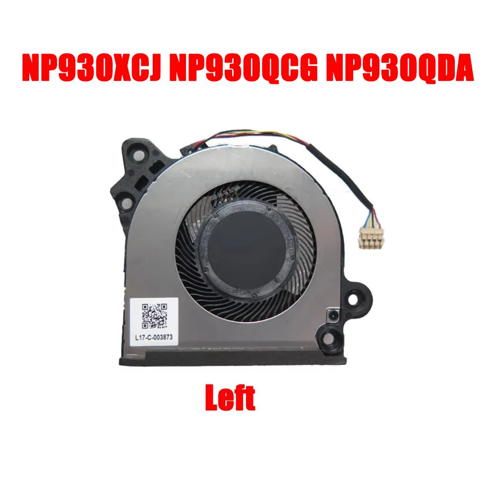 Левый и правый вентиляторы охлаждения для ноутбуков Samsung NP930XCJ, NP930QCG, NP930QDA, 930QDA, 930QCG, 930XCJ, BA31-00199A, BA31-00199B, DC5V 0.5A, новые
Левый и правый вентиляторы охлаждения для ноутбуков Samsung NP930XCJ, NP930QCG, NP930QDA, 930QDA, 930QCG, 930XCJ, BA31-00199A, BA31-00199B, DC5V 0.5A, новые