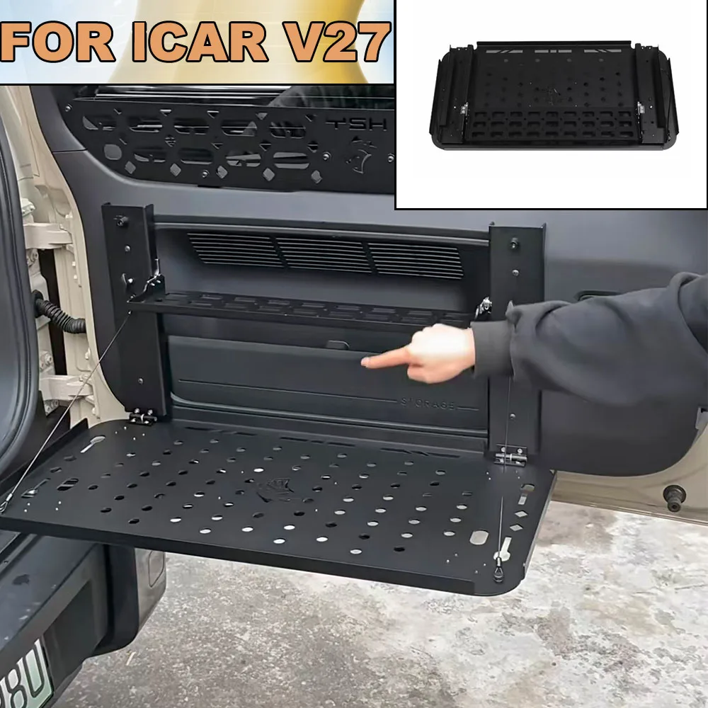 For Chery ICAR V27 2026-2027 Tailgate Storage Rack Multifunctional Folding Table Tray
For Chery ICAR V27 2026-2027 Tailgate Storage Rack Multifunctional Folding Table Tray