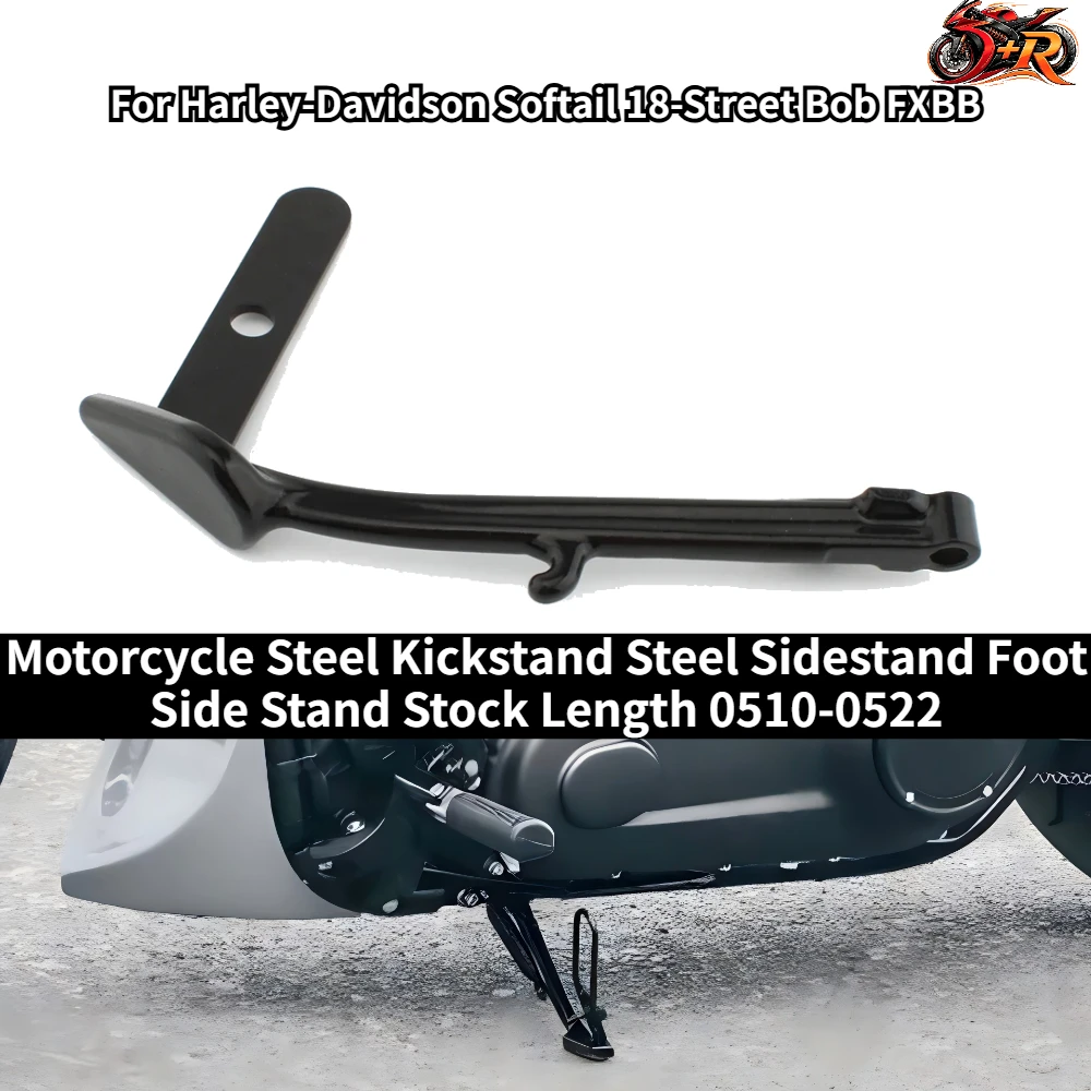 For Harley-Davidson Softail 18-Street Bob FXBB Motorcycle Steel Kickstand Steel Sidestand Foot Side Stand Stock Length 0510-0522
For Harley-Davidson Softail 18-Street Bob FXBB Motorcycle Steel Kickstand Steel Sidestand Foot Side Stand Stock Length 0510-0522