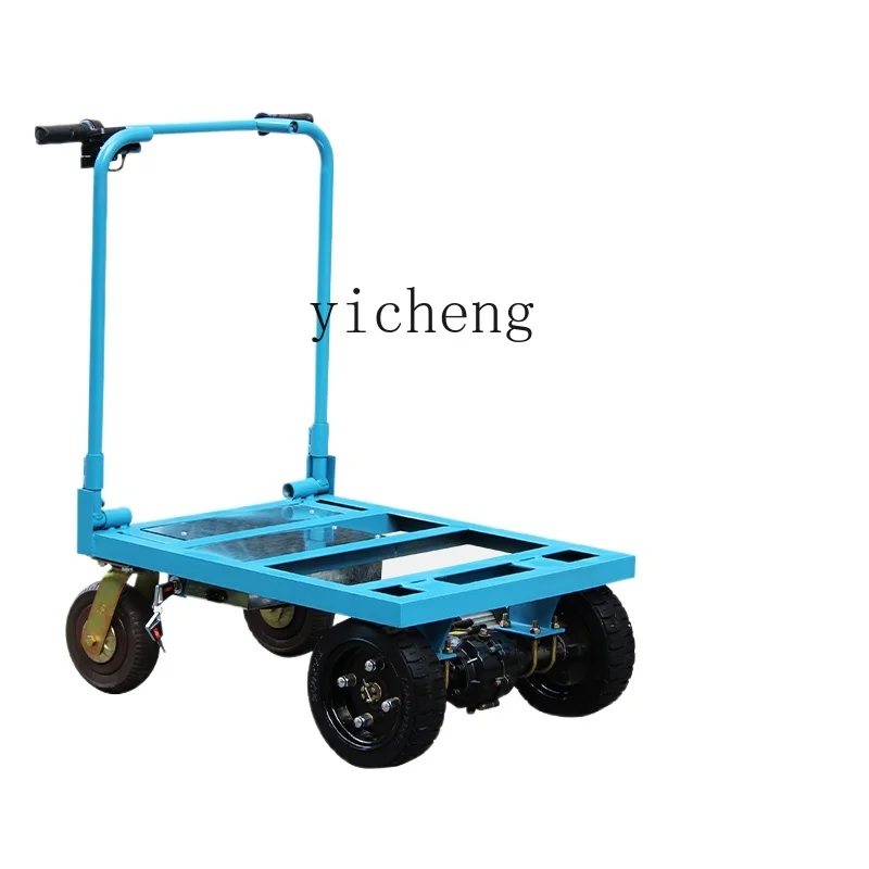 ZF Electric Trolley Special Carrier Platform Trolley Elevator Folding Truck King Trolley
ZF Electric Trolley Special Carrier Platform Trolley Elevator Folding Truck King Trolley