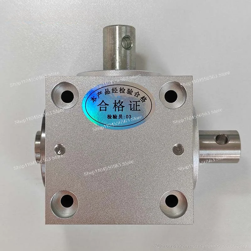 LZXQ‑15 90° Horizontal Gearbox – 1520W, Side Mount Right‑Angle Drive
LZXQ‑15 90° Horizontal Gearbox – 1520W, Side Mount Right‑Angle Drive
