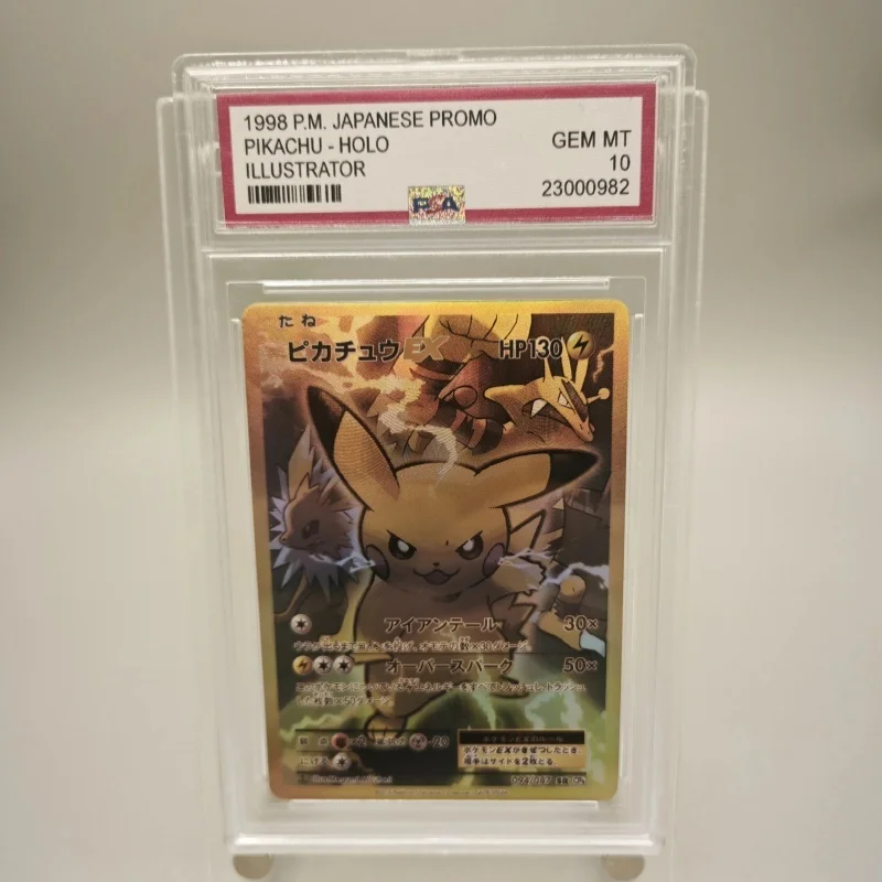 Pikachu EX 094/087 Zekrom ex BWR 174/086 SV11b Reshiram ex BWR 174/086 SV11W High Quality DIY Ptcg Pokemon Card Japanese version
Pikachu EX 094/087 Zekrom ex BWR 174/086 SV11b Reshiram ex BWR 174/086 SV11W High Quality DIY Ptcg Pokemon Card Japanese version