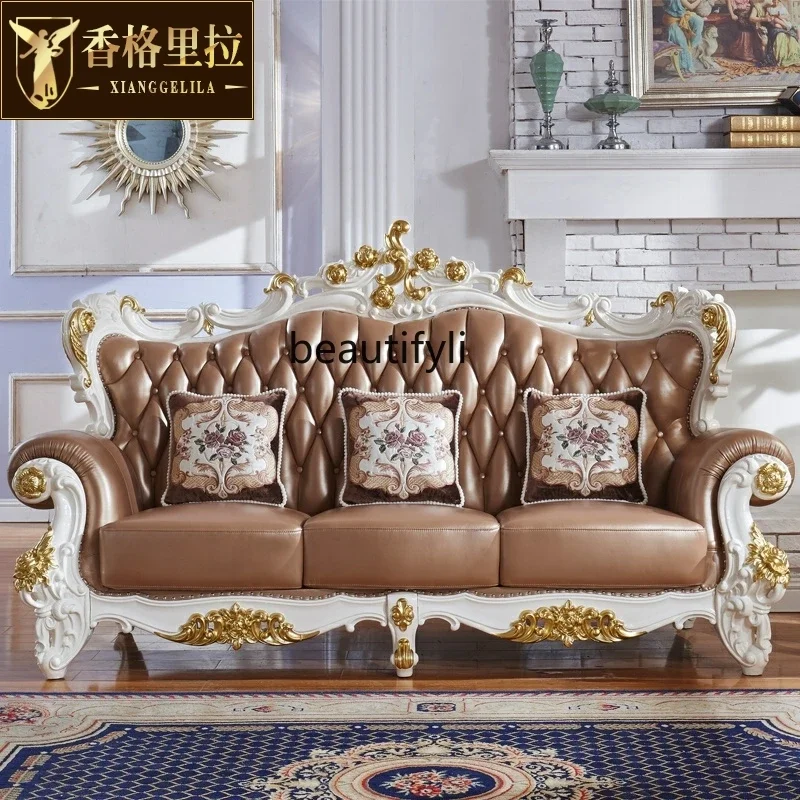 B03 European sofa full solid wood carving flower first layer cowhide sofa American living room 123L combination sofa
B03 European sofa full solid wood carving flower first layer cowhide sofa American living room 123L combination sofa