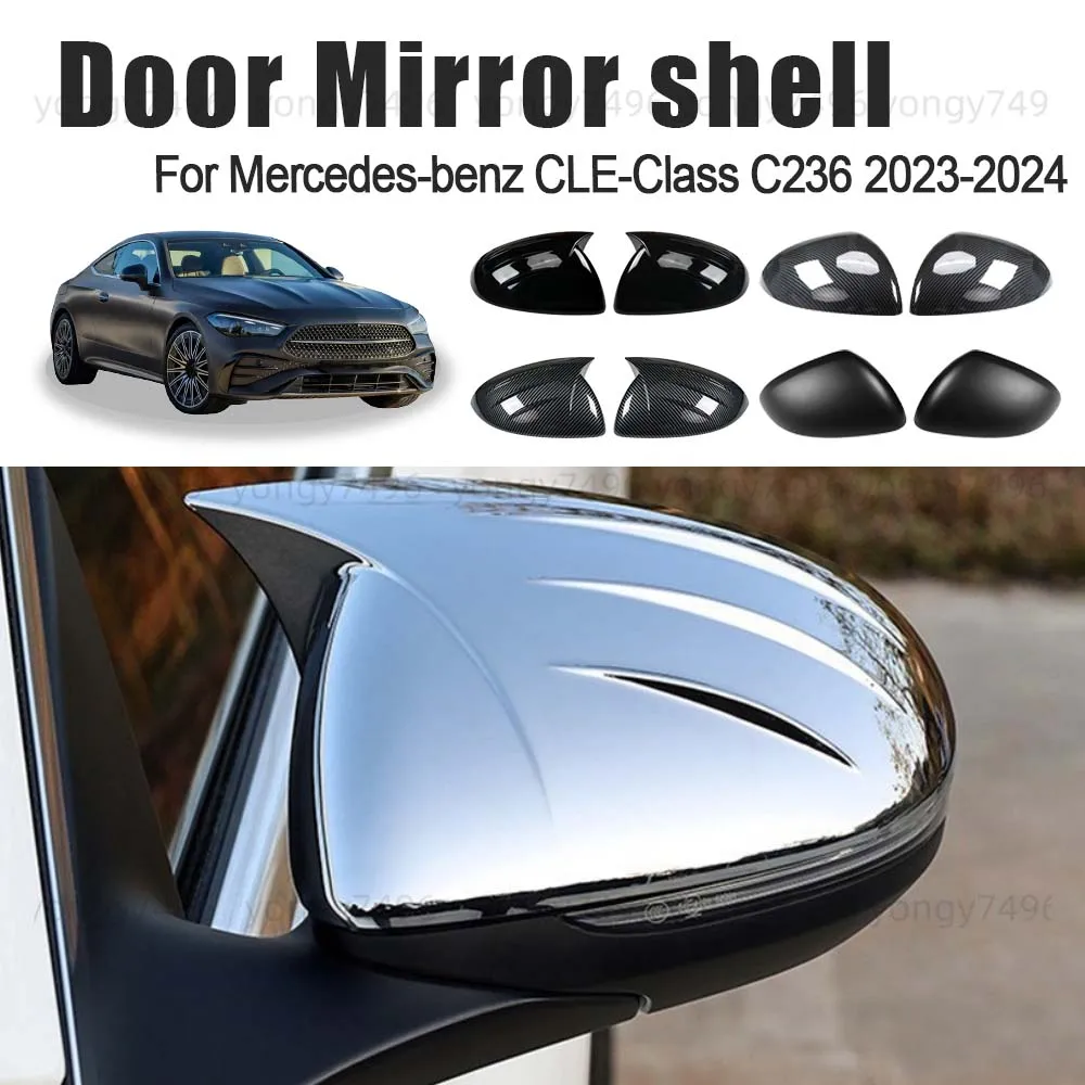 Protective Cover Door Mirror Shell For Mercedes-benz CLE-Class C236 2023-2024 Carbon Fiber Piano Black Matte Black Chrome Silver
Protective Cover Door Mirror Shell For Mercedes-benz CLE-Class C236 2023-2024 Carbon Fiber Piano Black Matte Black Chrome Silver