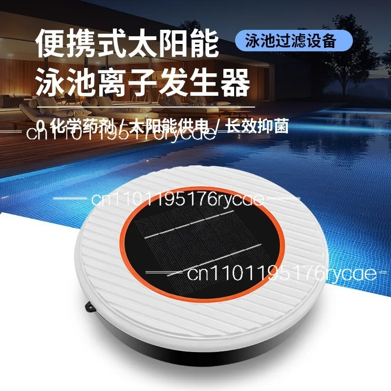 Water Filtration Equipment, Copper Ion Antibacterial Algae Suppression Cleaning, Solar Pool Purifier
Water Filtration Equipment, Copper Ion Antibacterial Algae Suppression Cleaning, Solar Pool Purifier